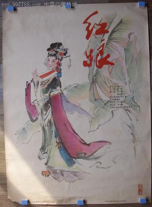 做假日本岩手醫科大學毕业证